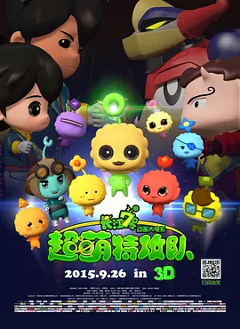 精品国产免费第一区二区三区日韩