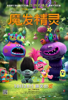 爱爱小说视频