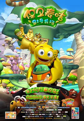 小叶去养老院做义工2