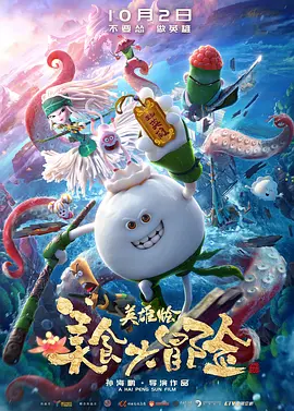 国内精品久久久久不卡