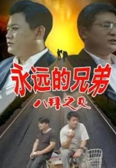 色综合九九