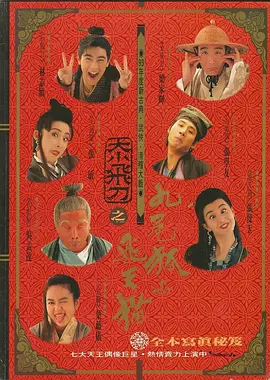 国产精品一区电影