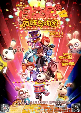 午夜视频久久久久一区