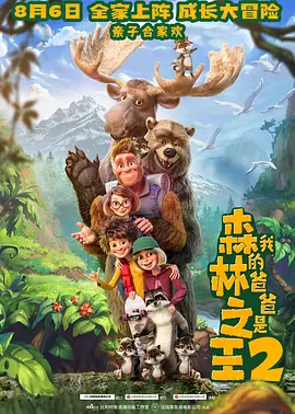爱色av网