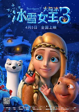 加勒比寝取