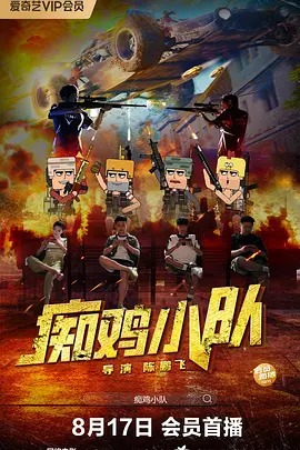 韩国一级片免费