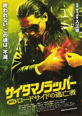 日韩免费不卡视频