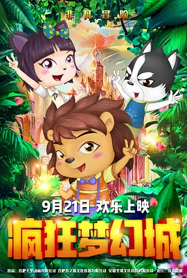 亚洲精品中文字幕在线观看