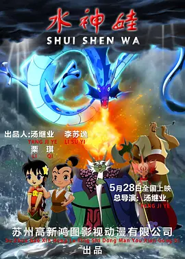 日韩精品专区在线影院重磅