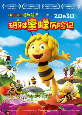 深夜福利黄色