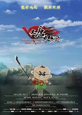 午夜在线视频