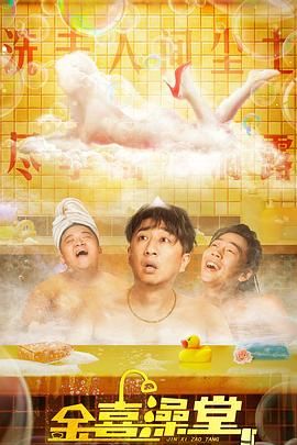 丝袜老师让我了一夜动图