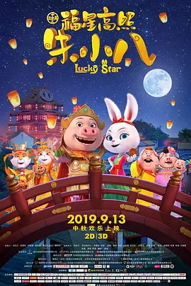 玩3p我被两个男人夹在中间
