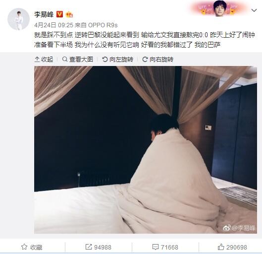 巨人影院电视剧在线观看