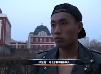 作弊团圆2
