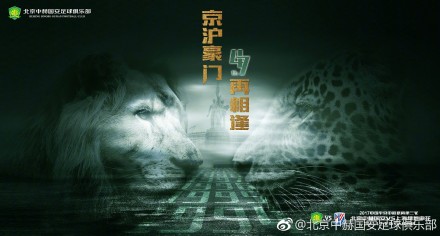 亚洲一区不卡在线