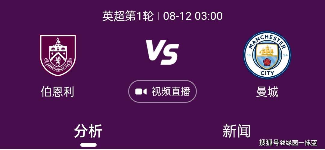 国产日韩精品欧美一区色