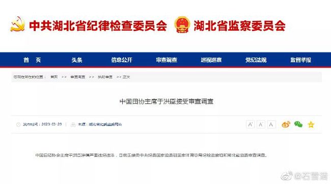 日本一区高清在线视频