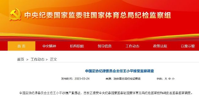 主播在线播放