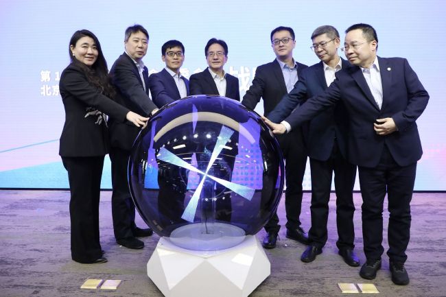 国产福利最新手机在线观看