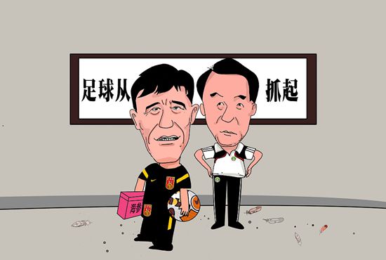 只有两个人的世界