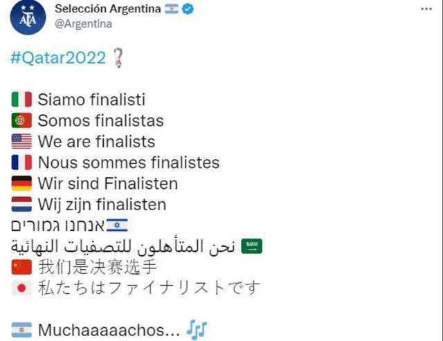 亚洲男人天堂2020