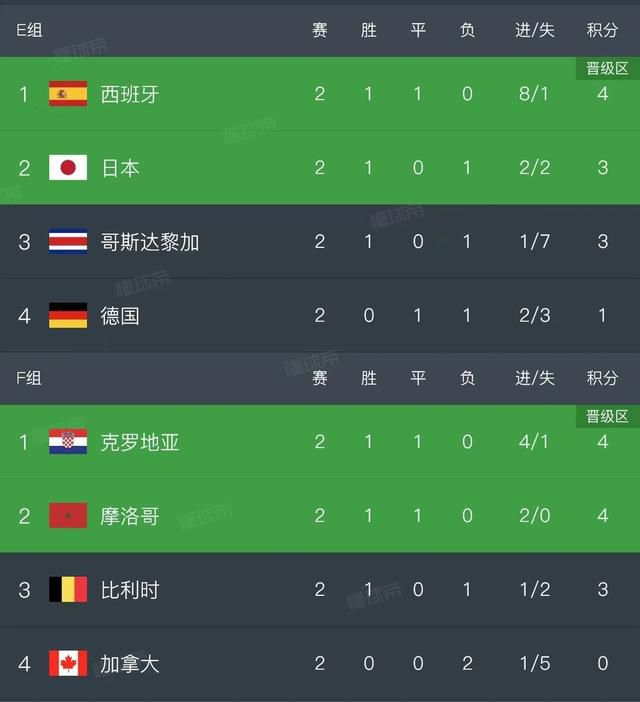 国产欧美日韩精品一区二区三区