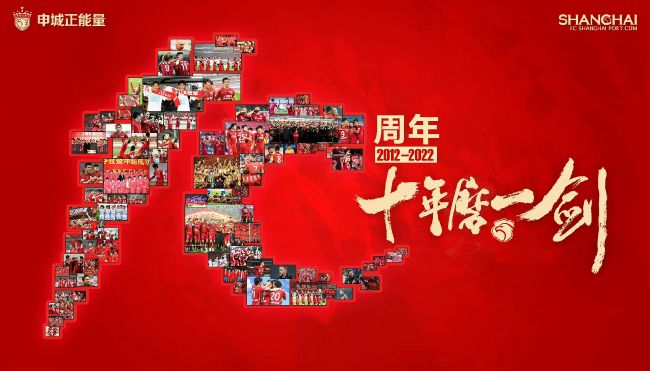 色yeye在线观看