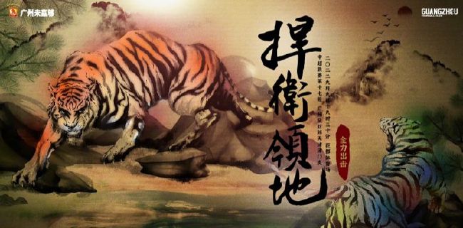 毫不犹豫的女人