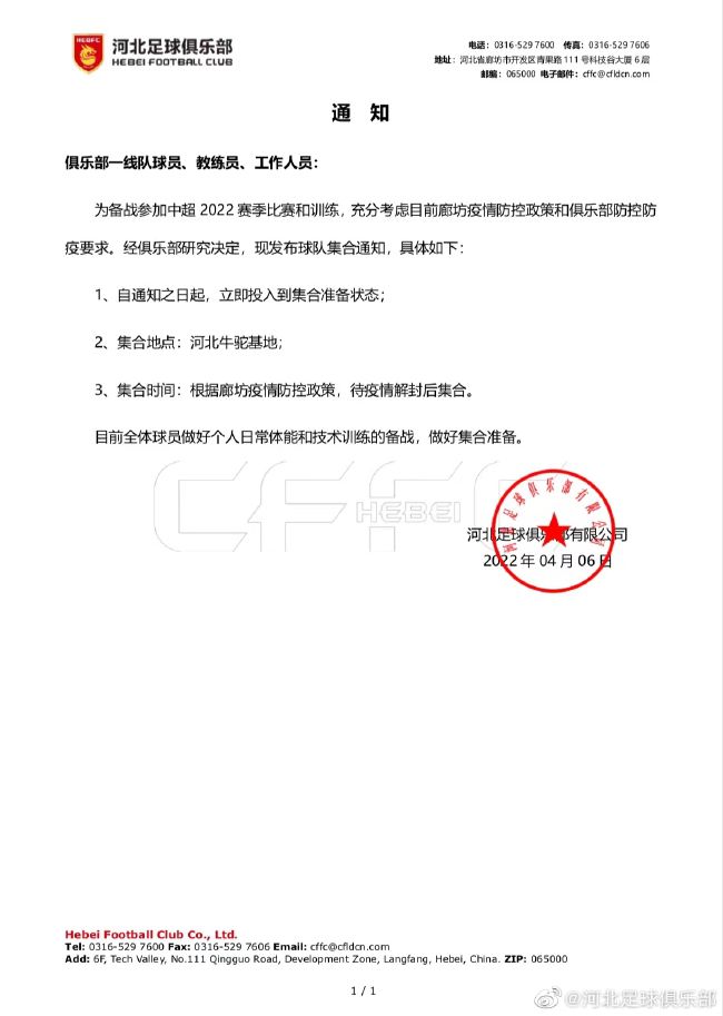 不伦情事的味道