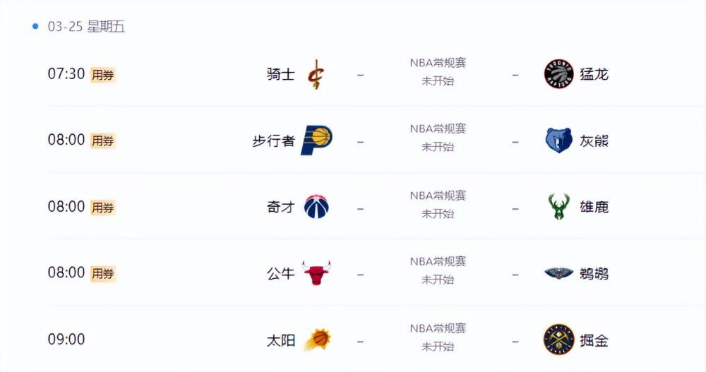 水果派av解说