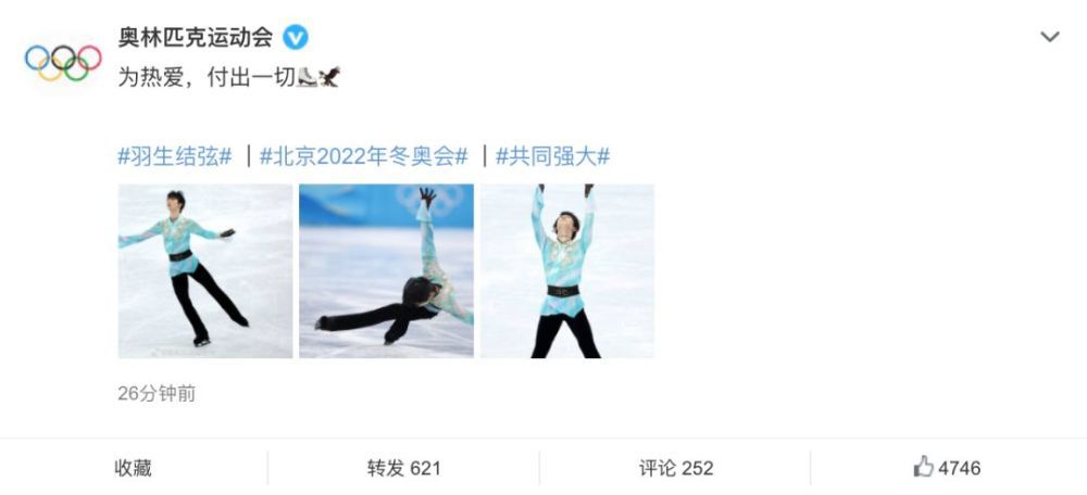 五月丁色