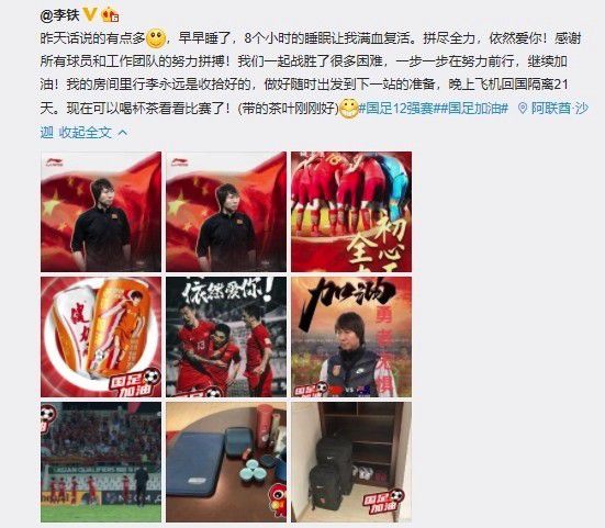 国产精品红桃视频
