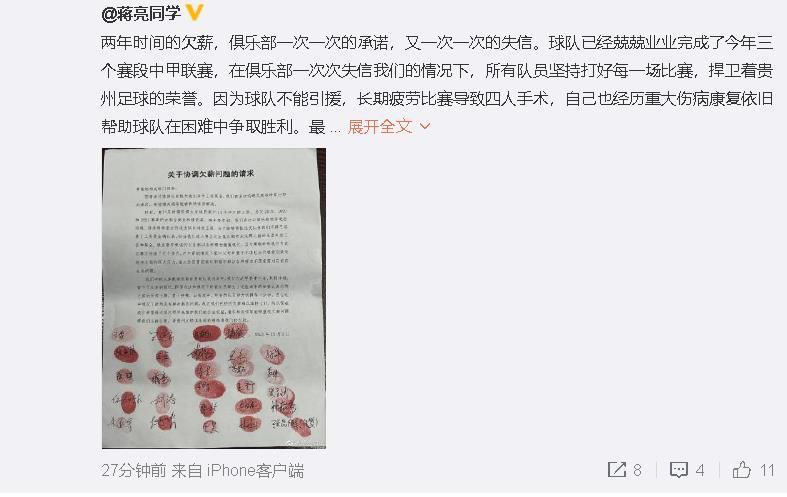 欧美日韩大片