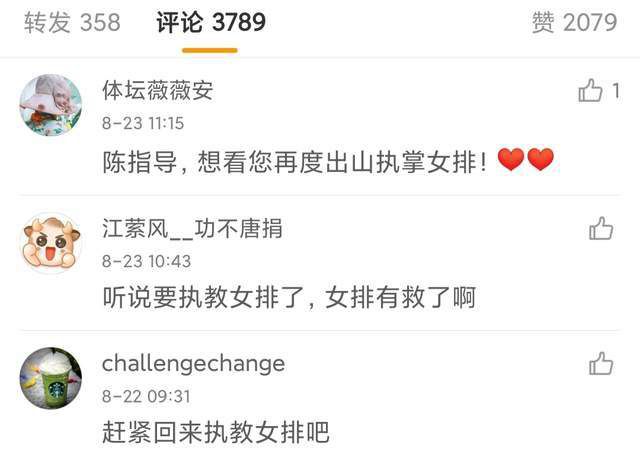 免费观看性生交大片4