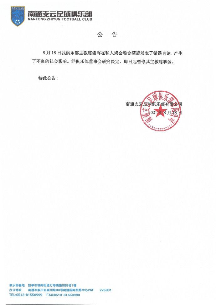 志愿者的妹妹