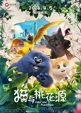 亚洲欧美手机在线观看