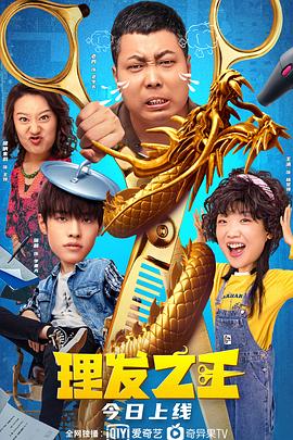 日韩欧美在线精品