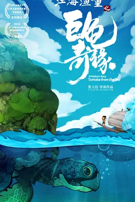 免费亚洲一区