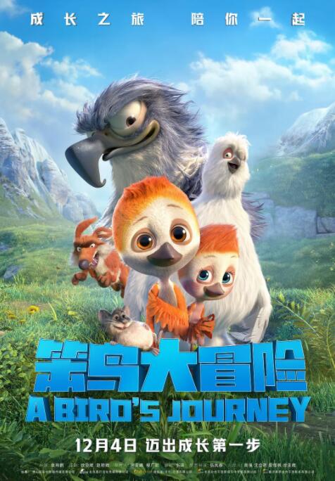 欧美精选在线