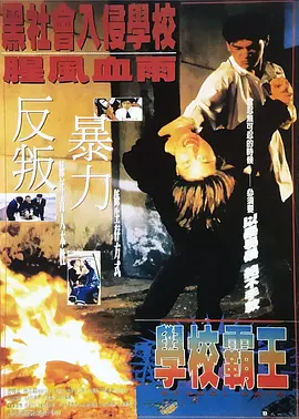 韩国高清不卡一区二区