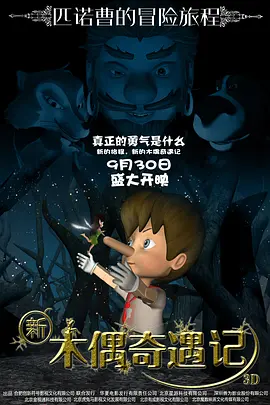 黄页网站在线免费观看