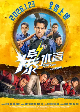 国产福利视频一区二区微拍