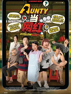 国产精品欧美亚洲韩国日本