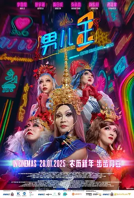 午夜视频在线观看国产