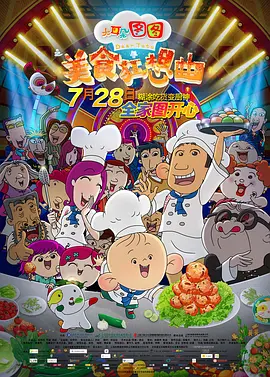 91视频免费观看高清观看完整