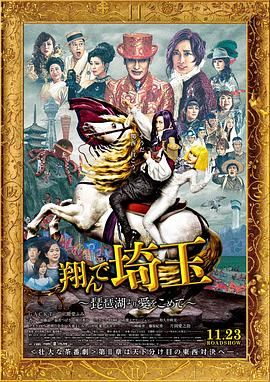 操女大学生