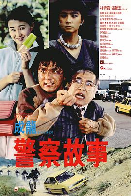 国产免费一区2区3区4区