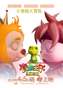 国产高清精品在线