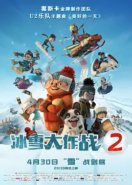 一个好马瑟